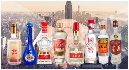 玉溪市红塔回收名酒